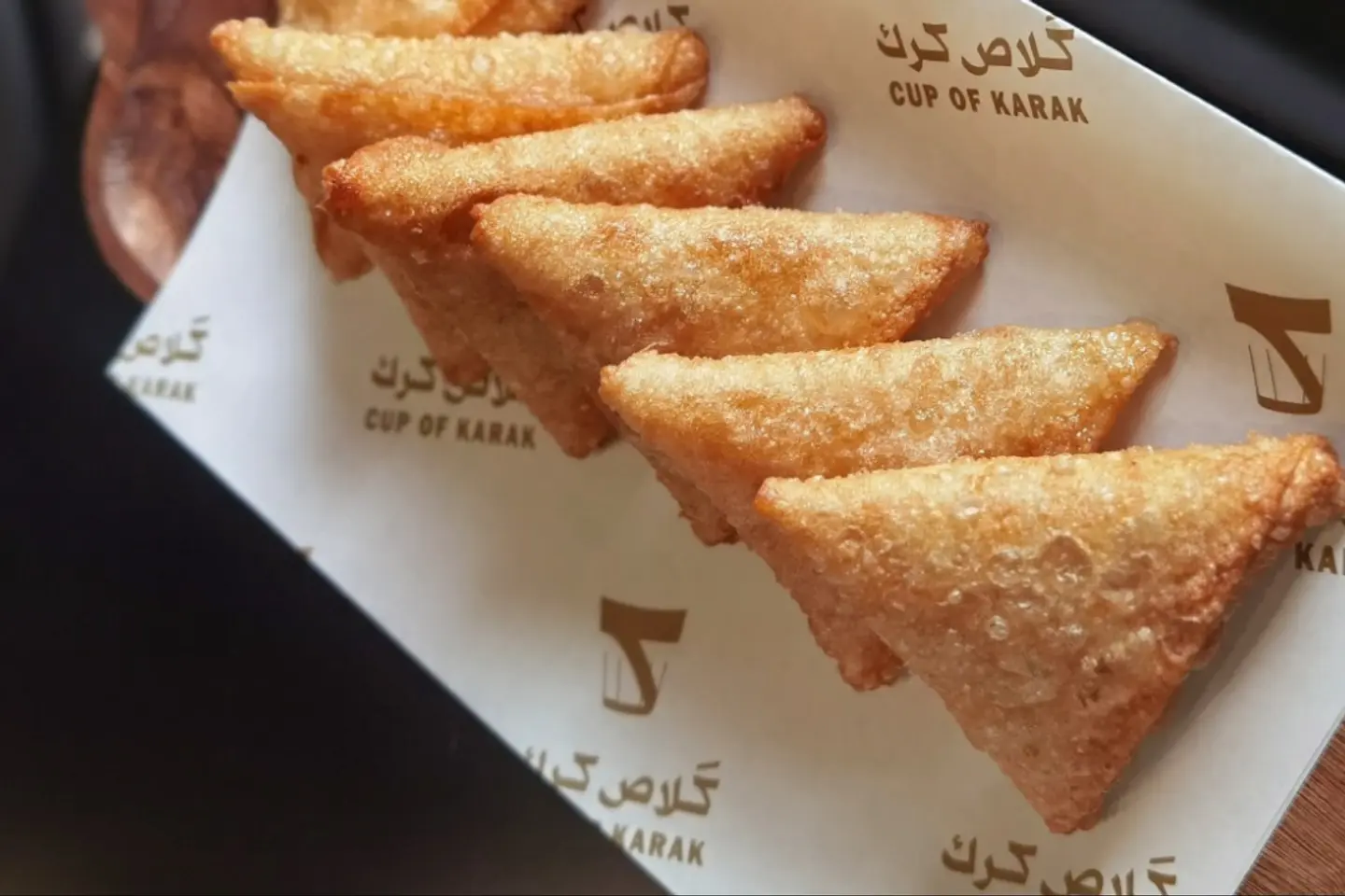 سمبوسة خمس حبات