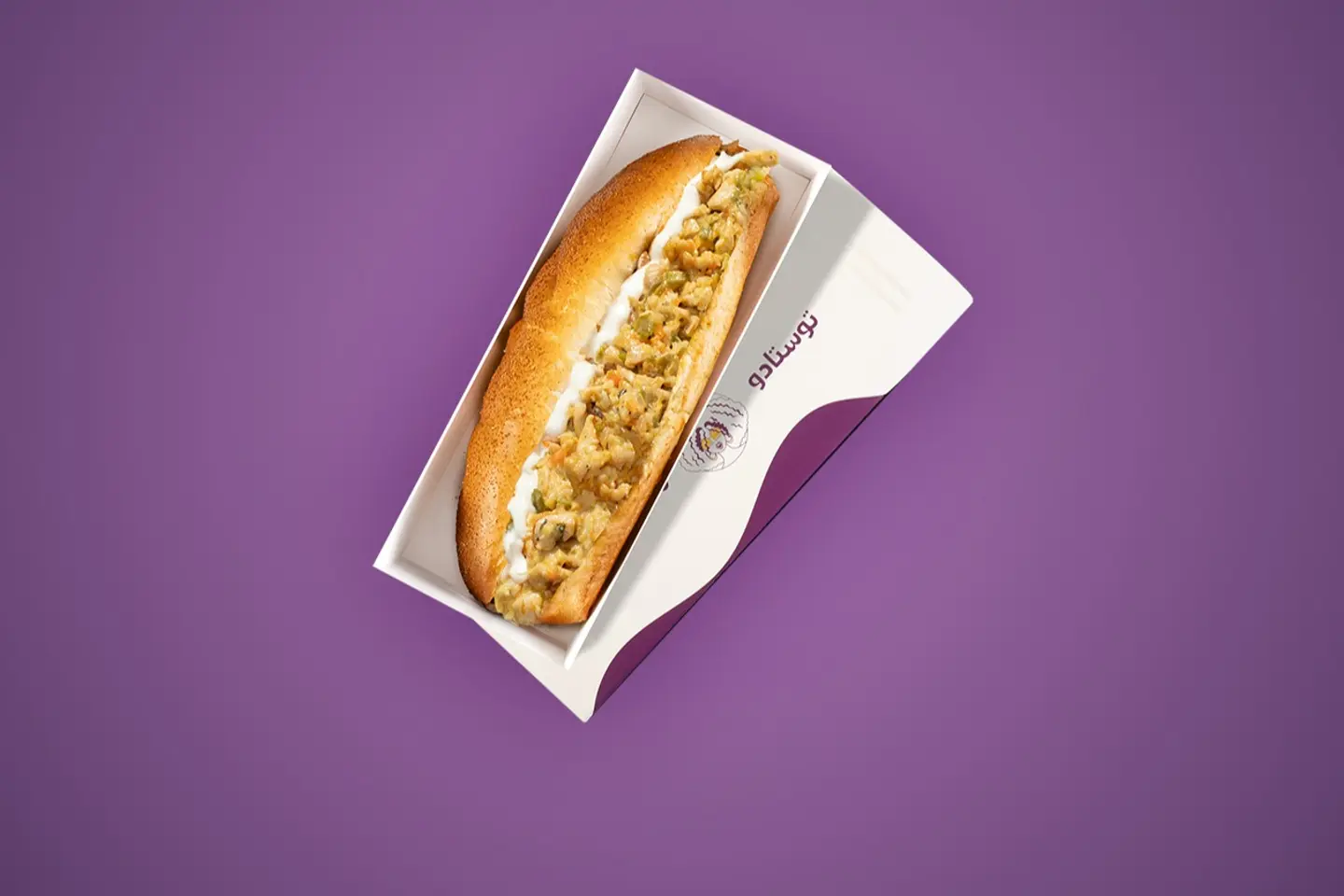 نيبتون دجاج ستيك