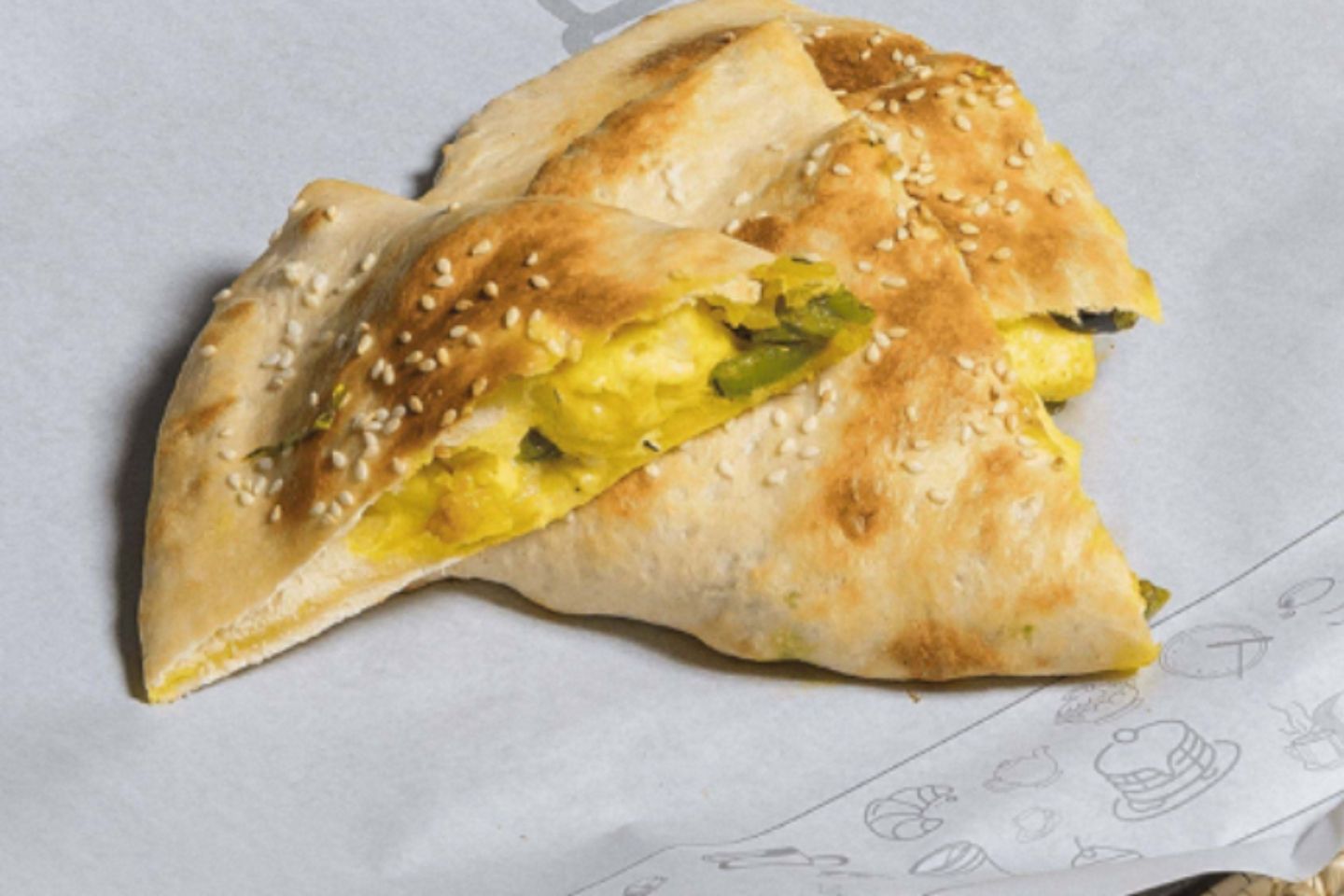 فطيرة حلوم