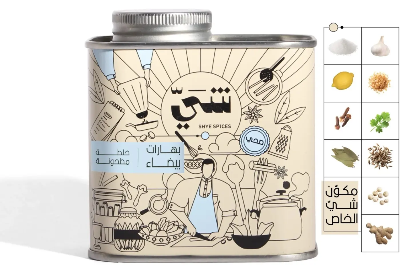 بهارات بيضاء