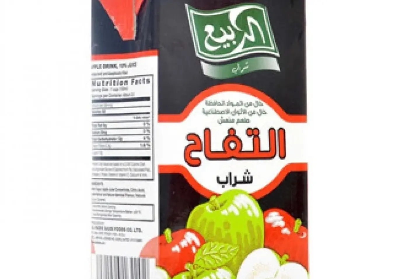 شراب الربيع تفاح