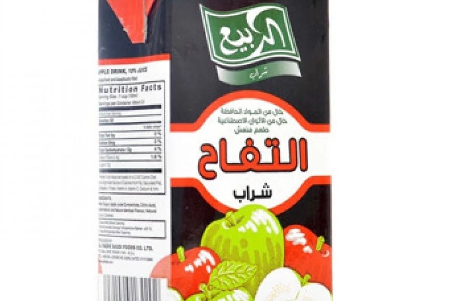 شراب الربيع تفاح