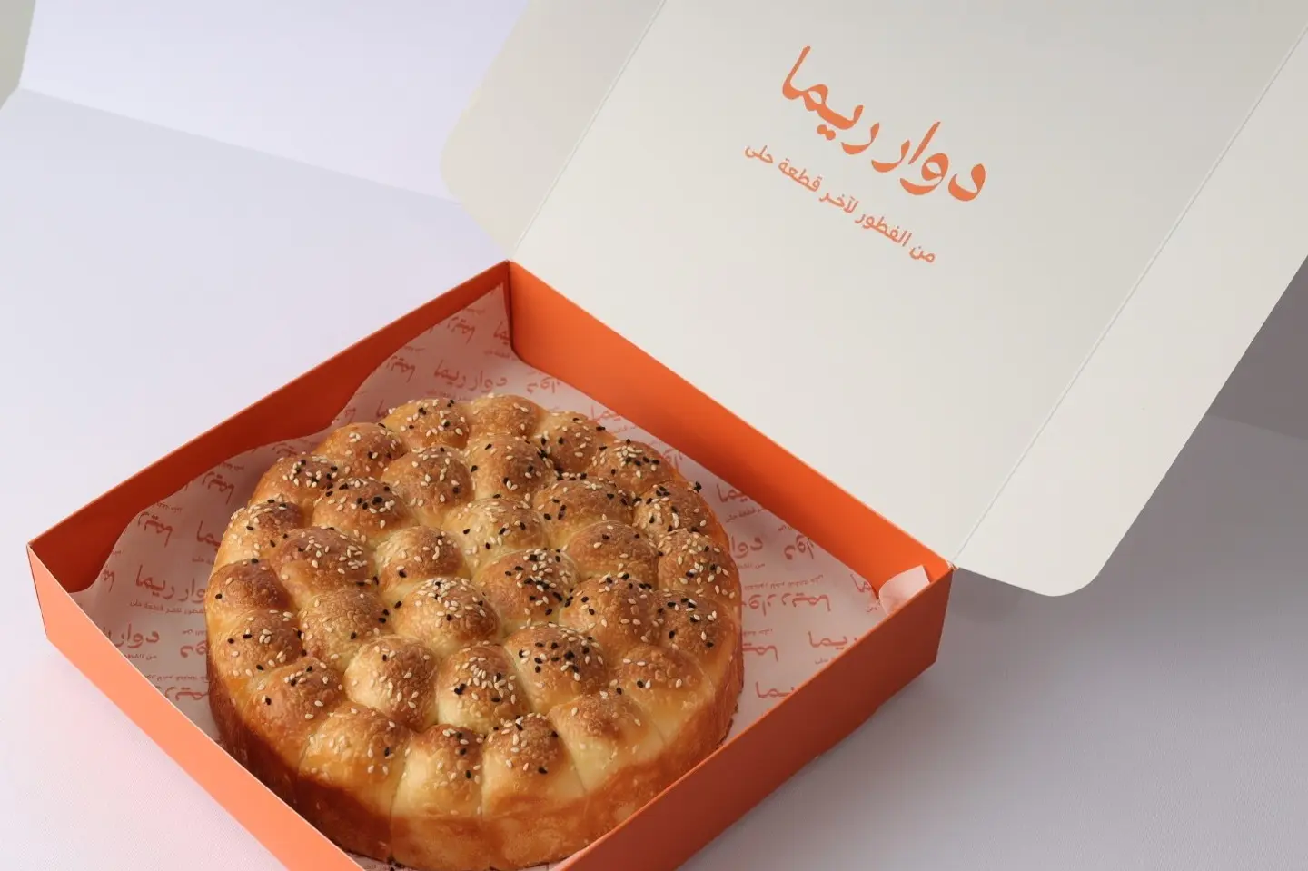 خلية كلاسيك بالزبدة الحيواني