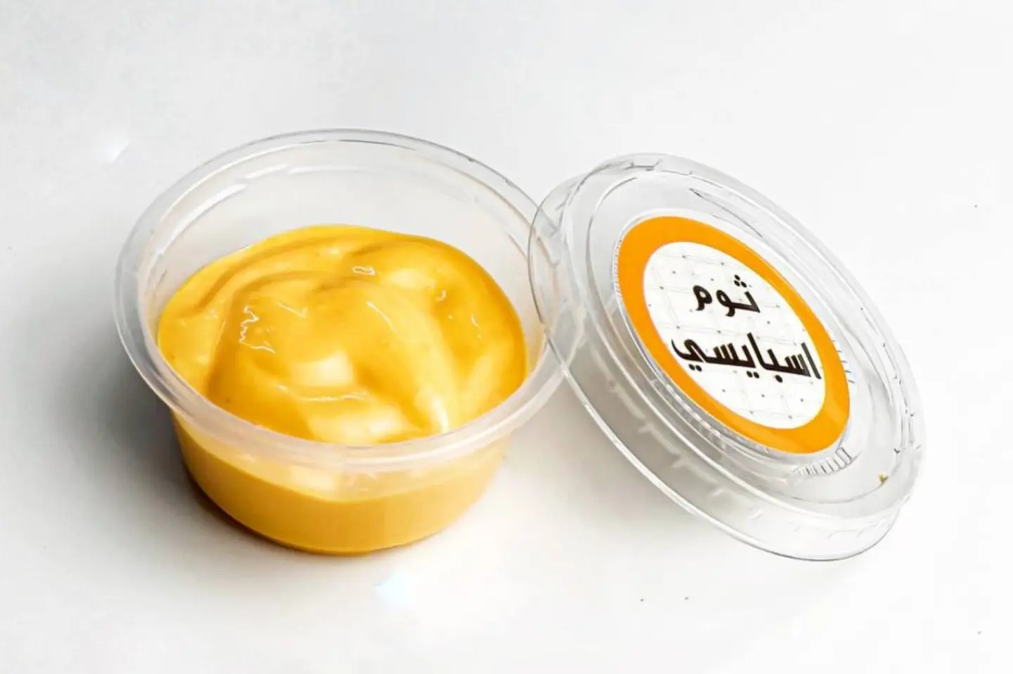 ثوم سبايسي
