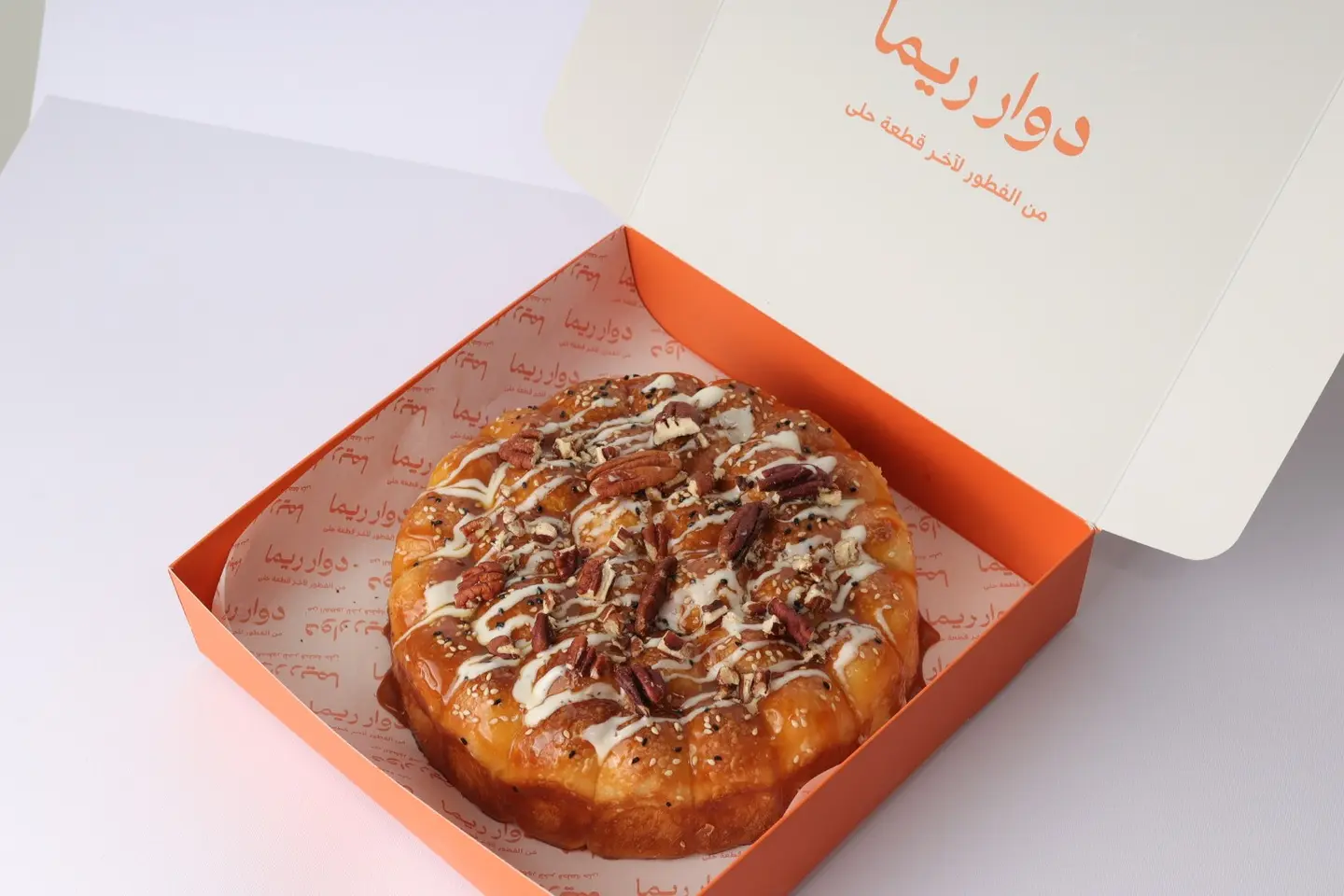 خلية بيكان بالزبدة الحيواني