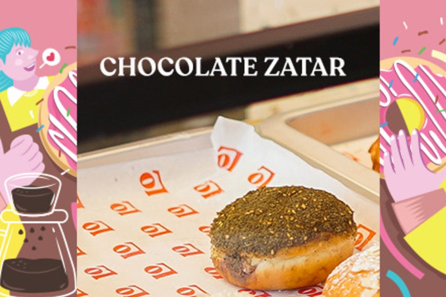 دونات الزعتر المحشوة بالشوكولاته