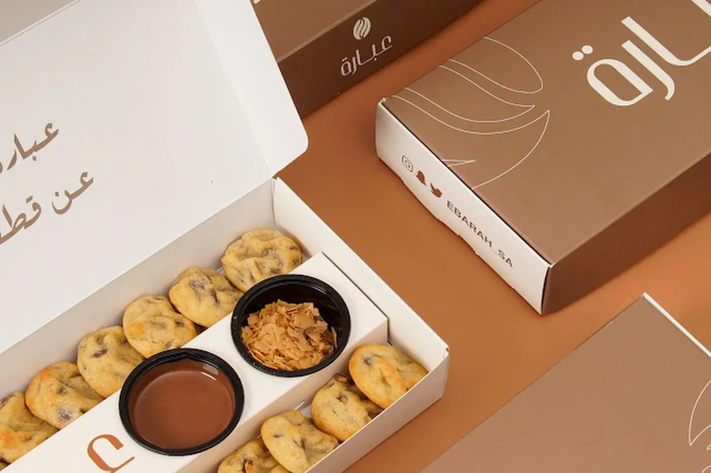 20 Cookies