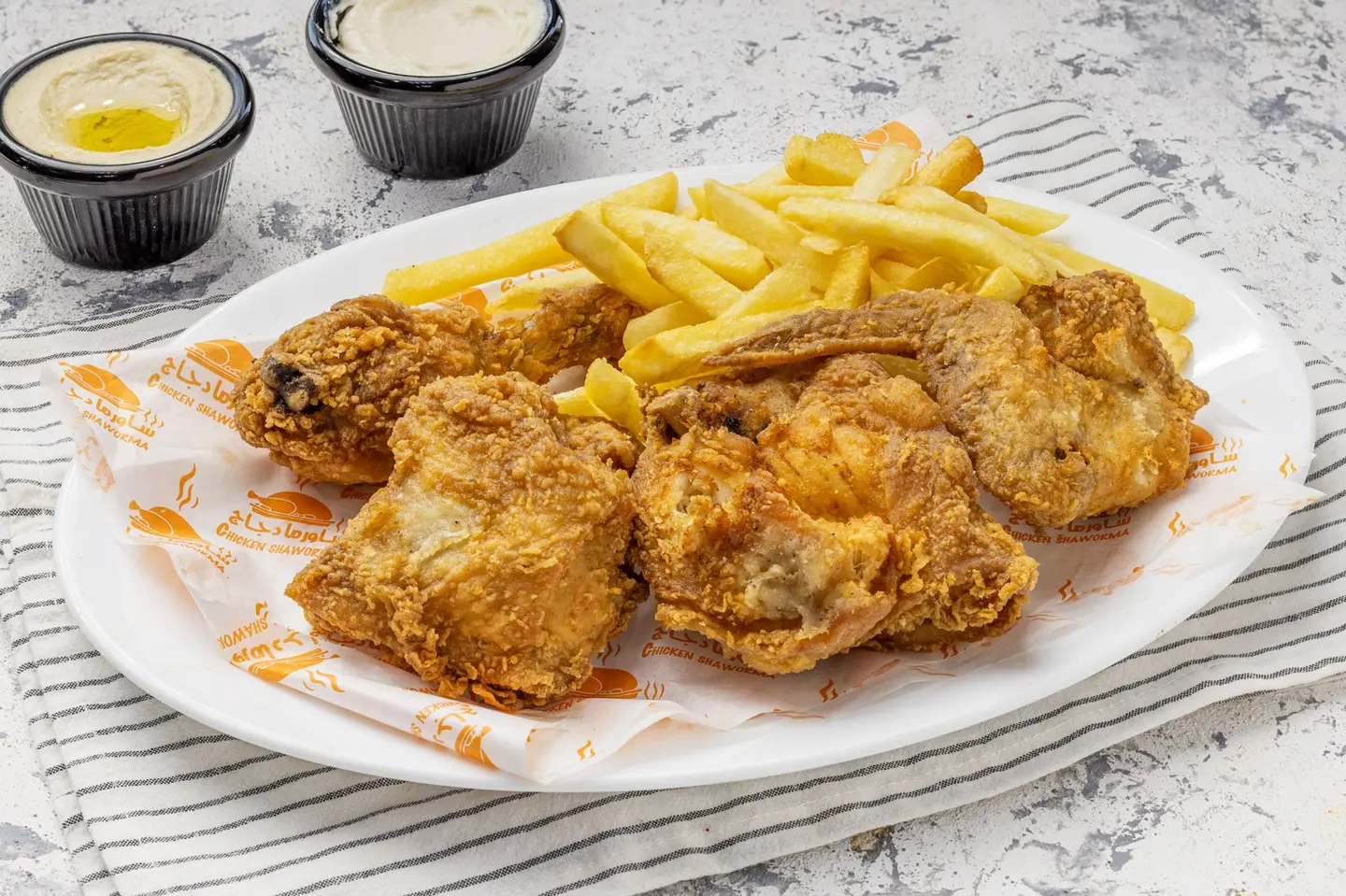 بروستد حراق - عادي