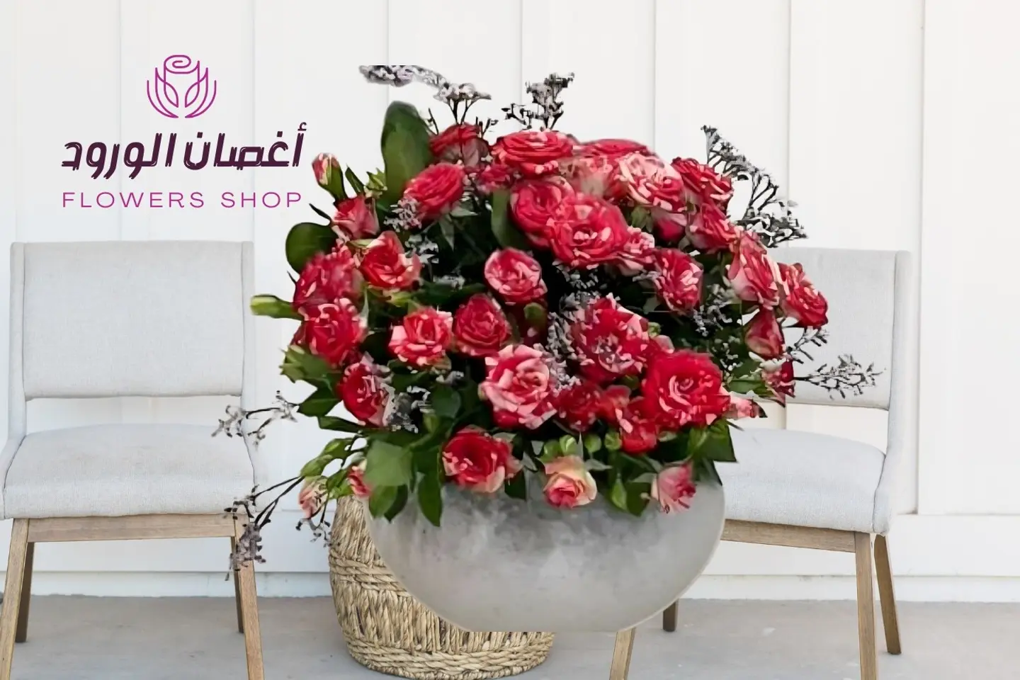 فازة الأناقة ورد طبيعي