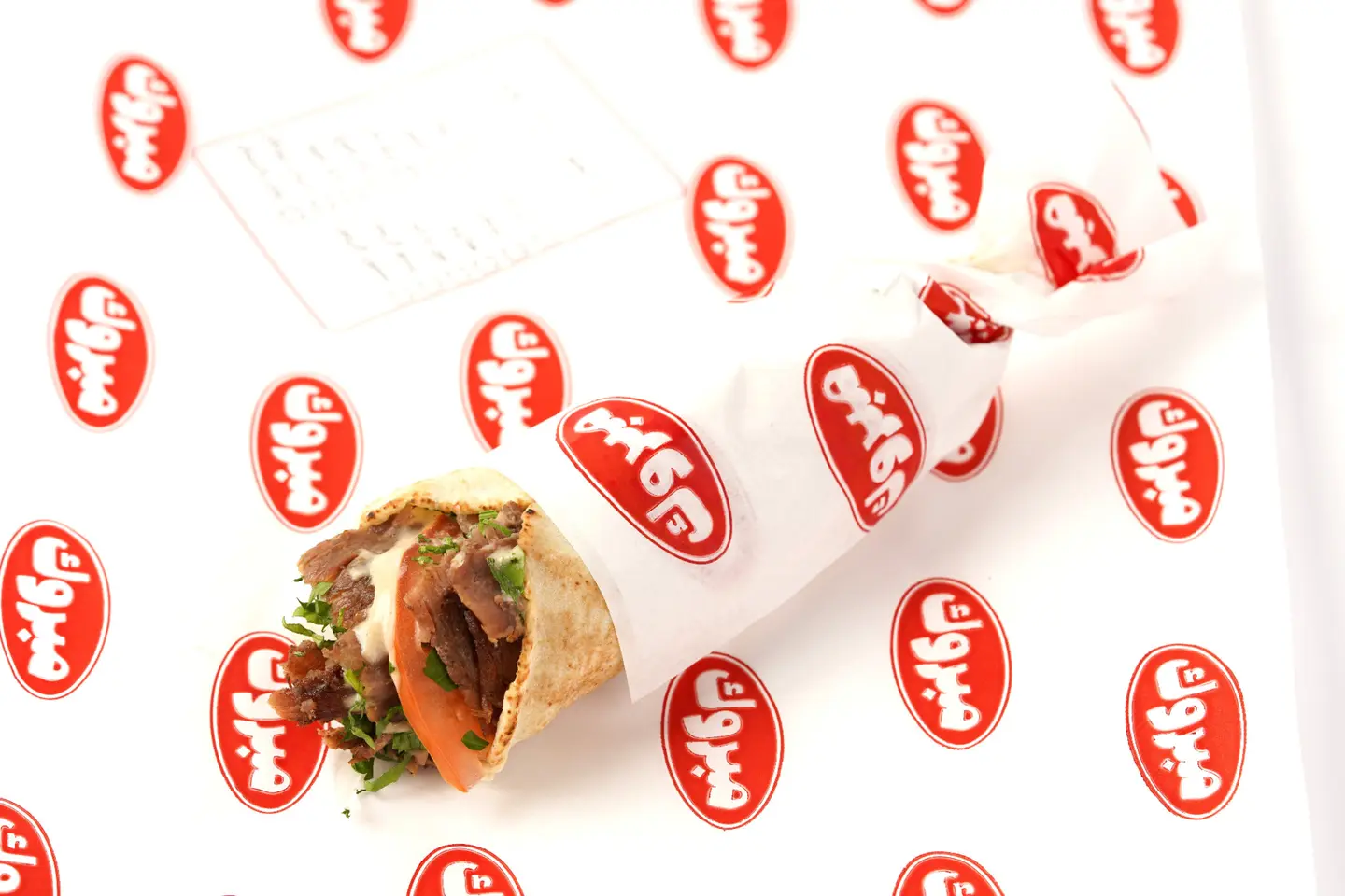 شاورما لحم عربي فلقة واحدة