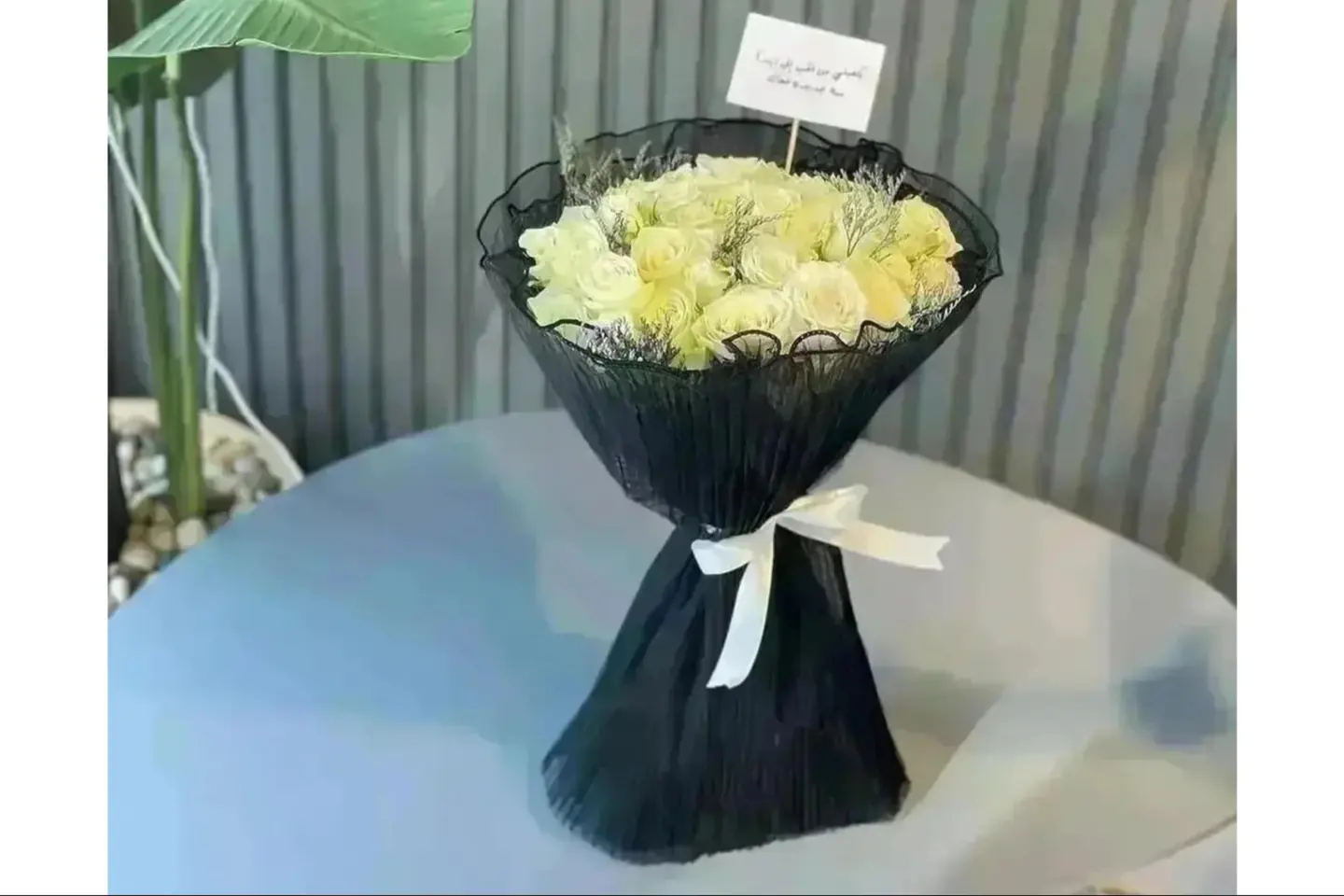 باقه جوري ابيض