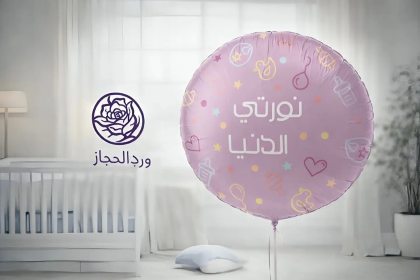 Event Balloons 213