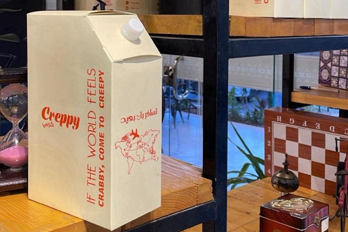 Coffee Of The Day Box