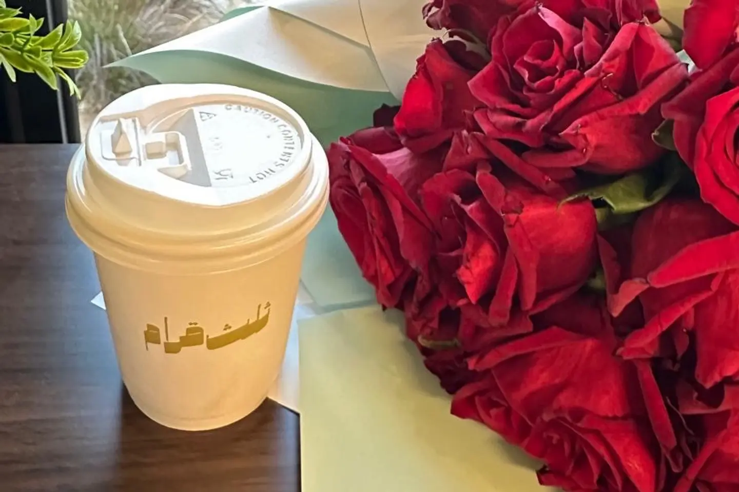كوب شاي أحمر ورق - بدون سكر