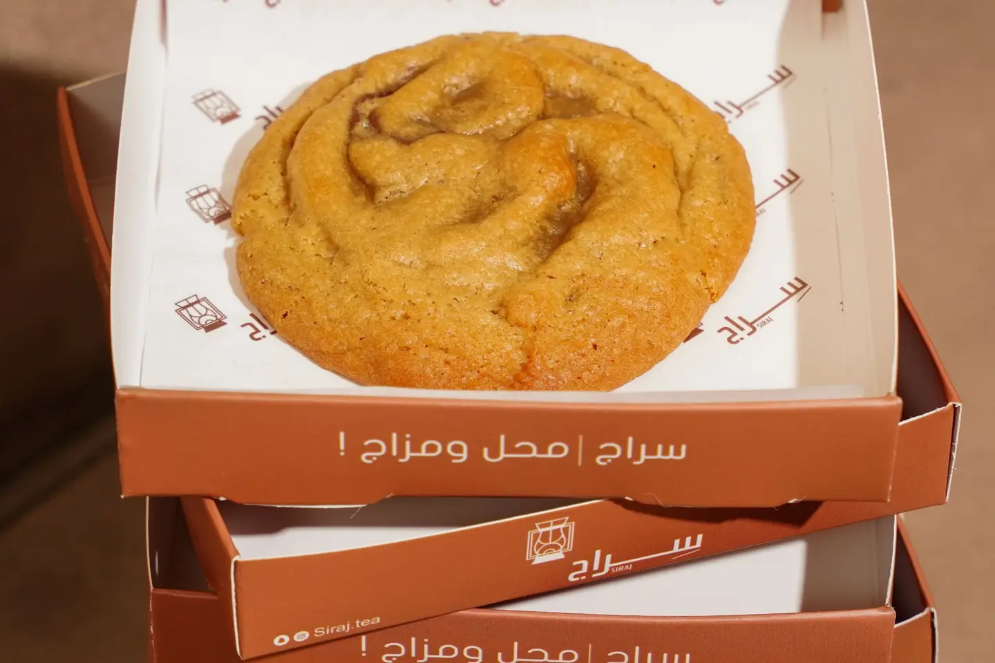كوكيز