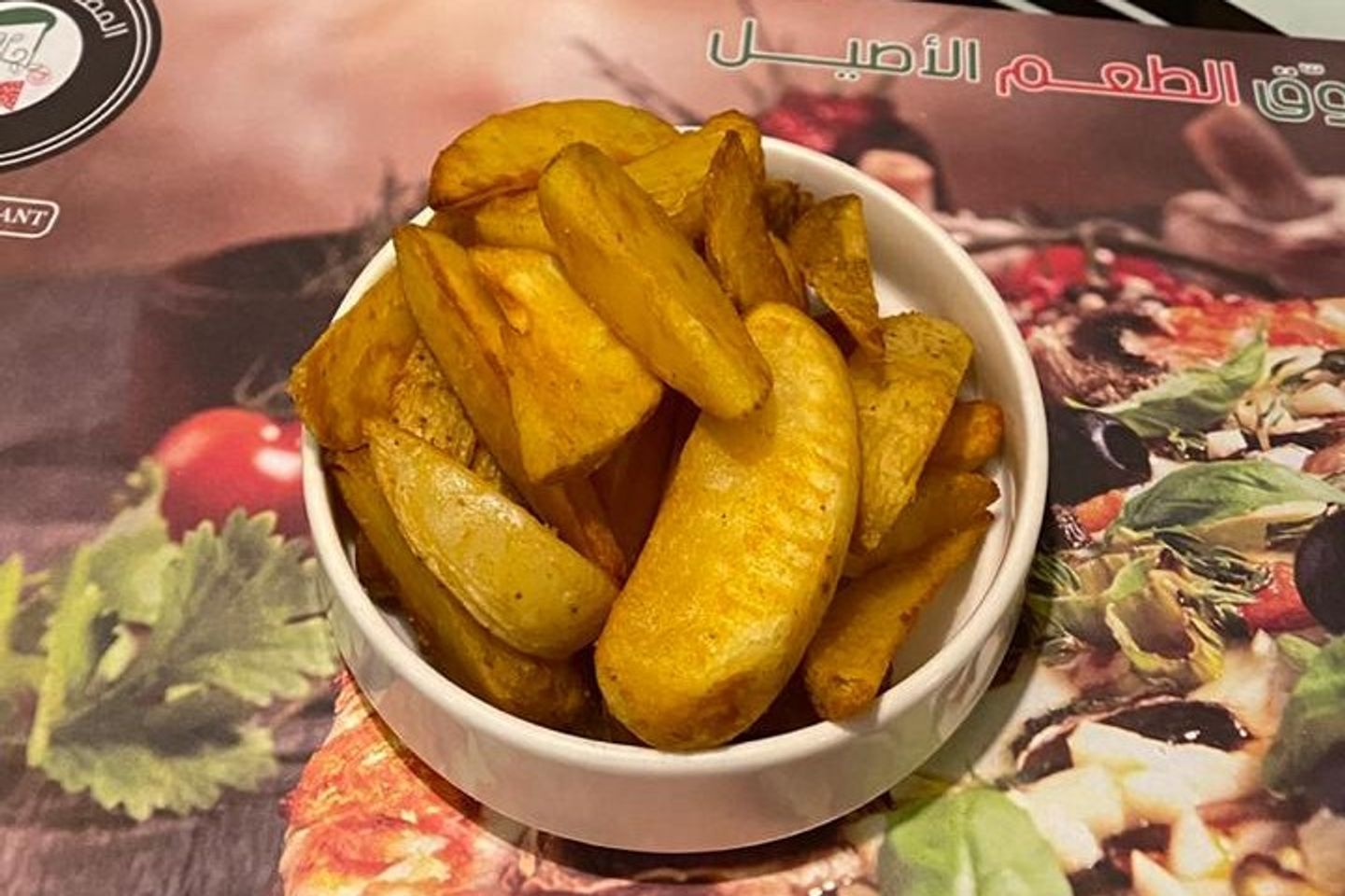 بطاطس مشوية
