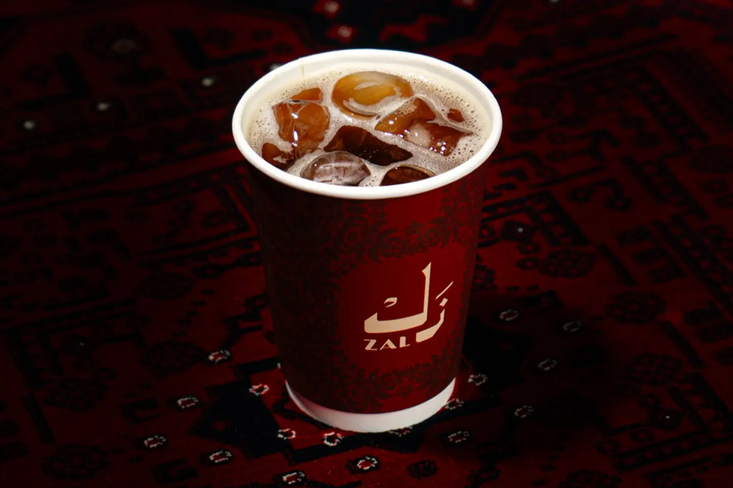 Cold Coffee Of The Day