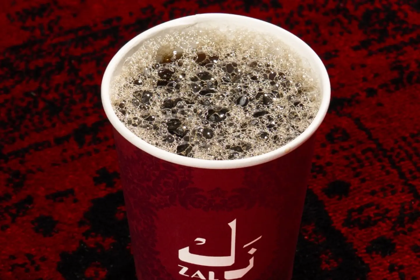 Hot Coffee Of The Day