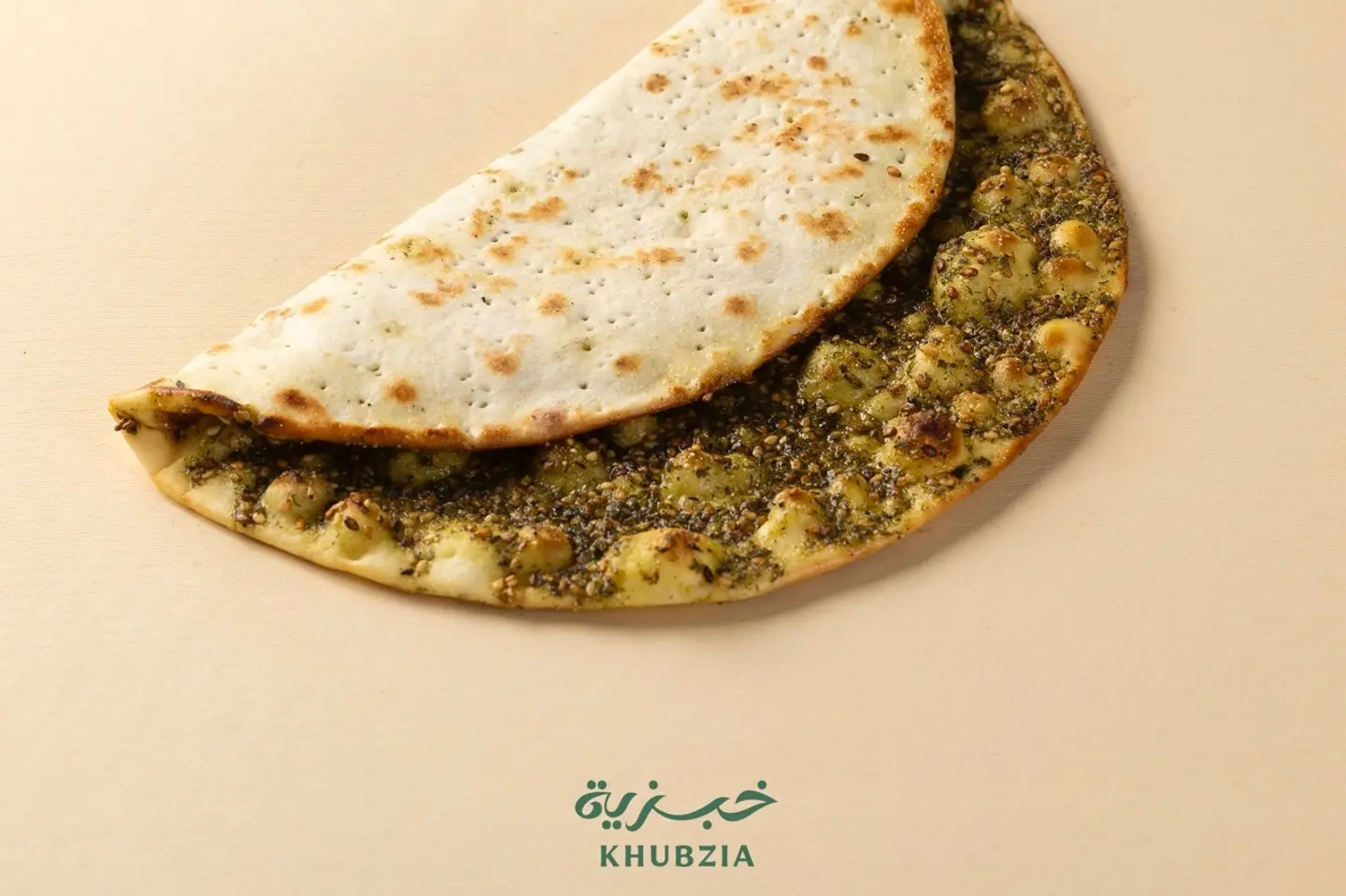 منقوشه زعتر بزيت الزيتون