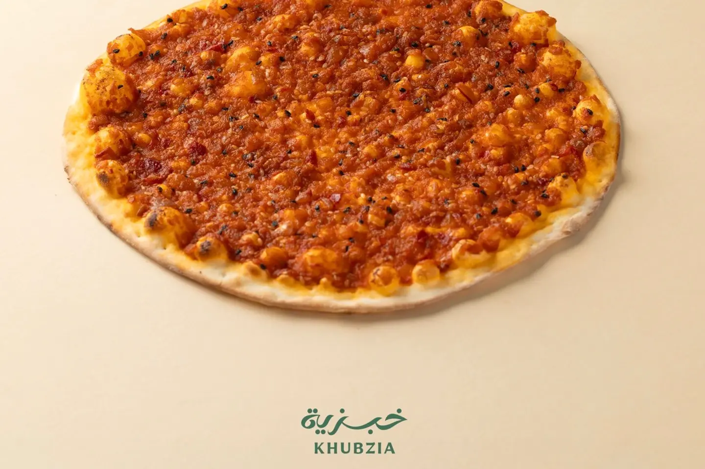 منقوشه محمره