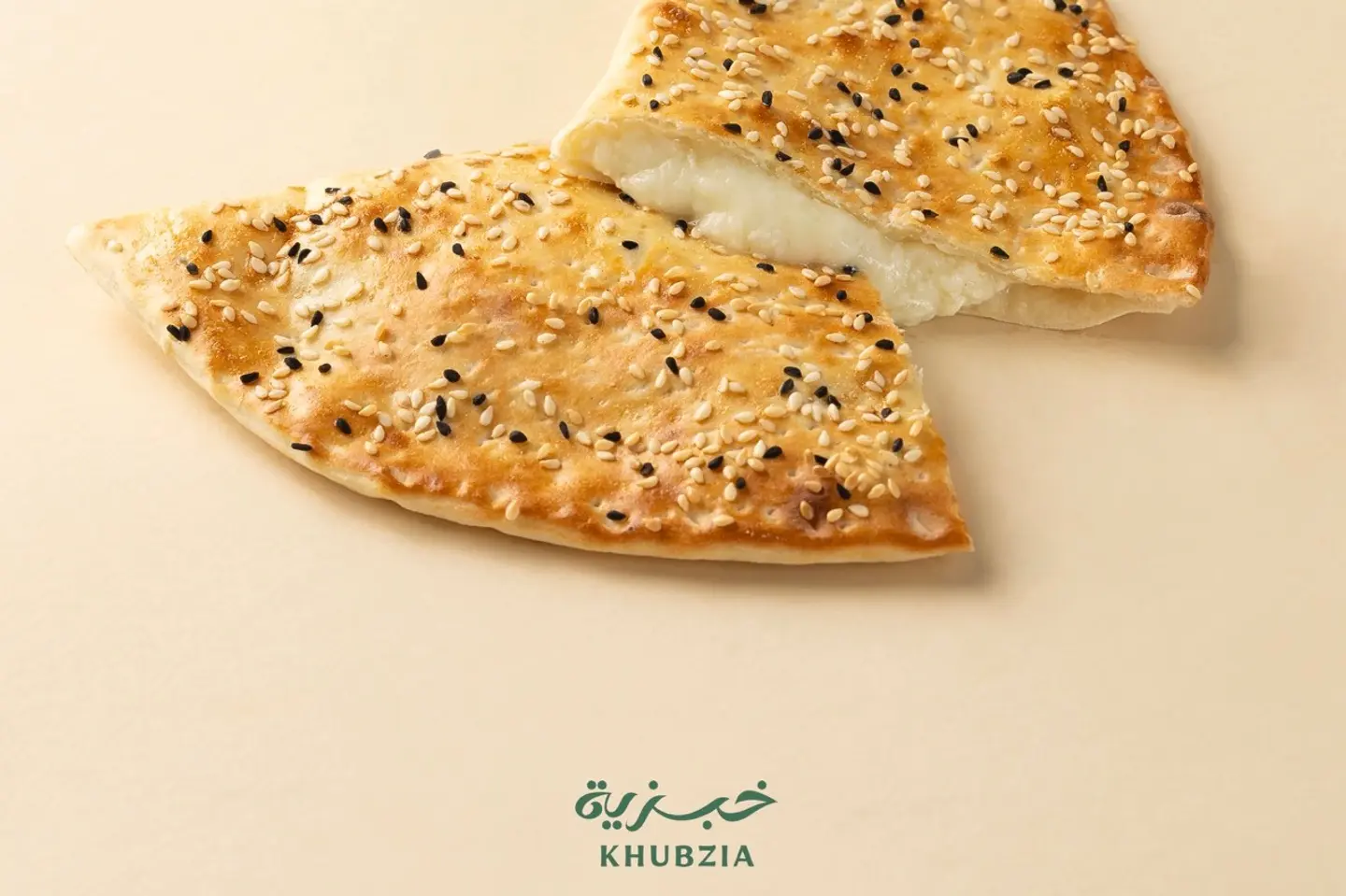 منقوشه حلوم