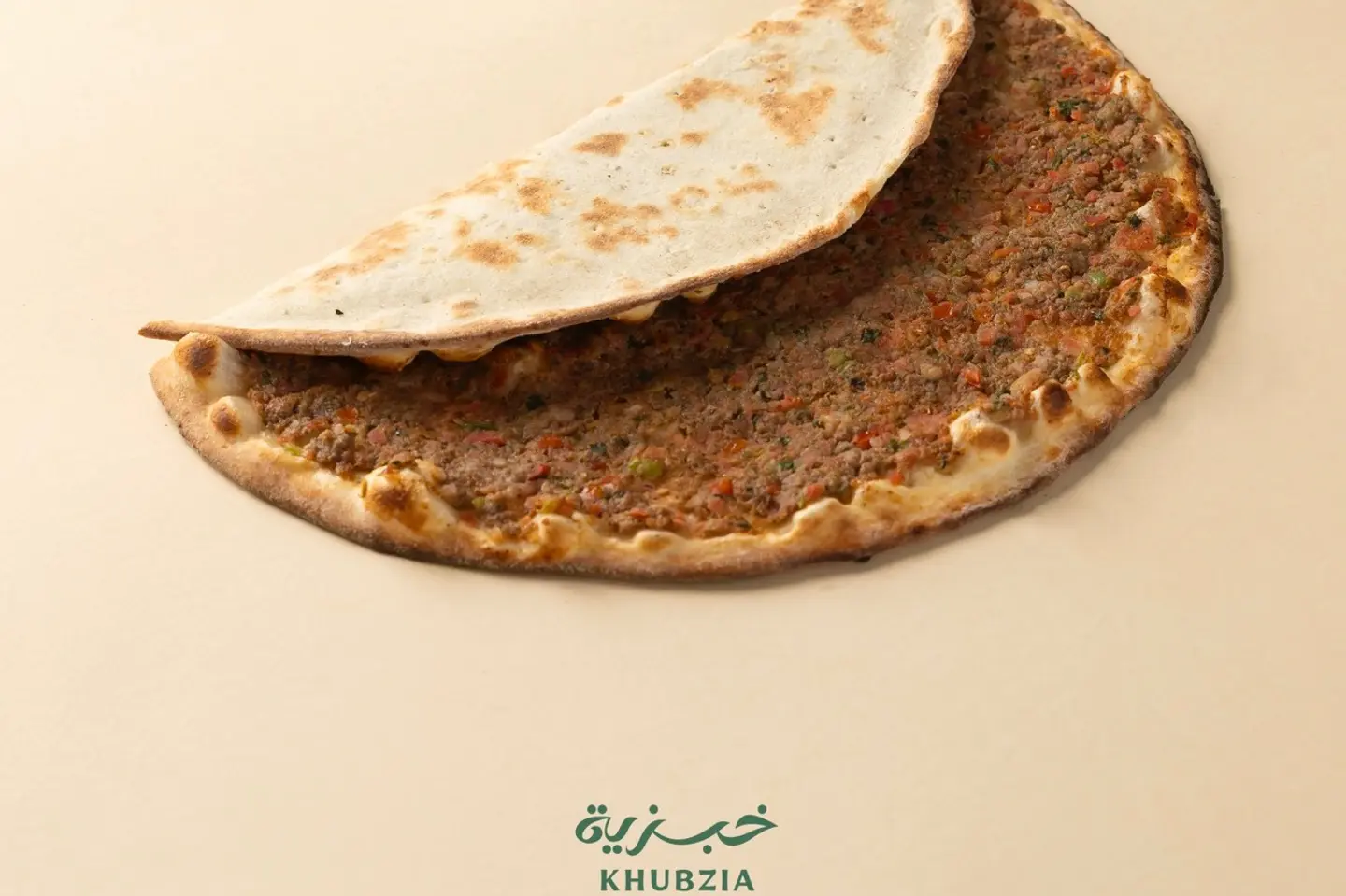 منقوشه لحم بعجين