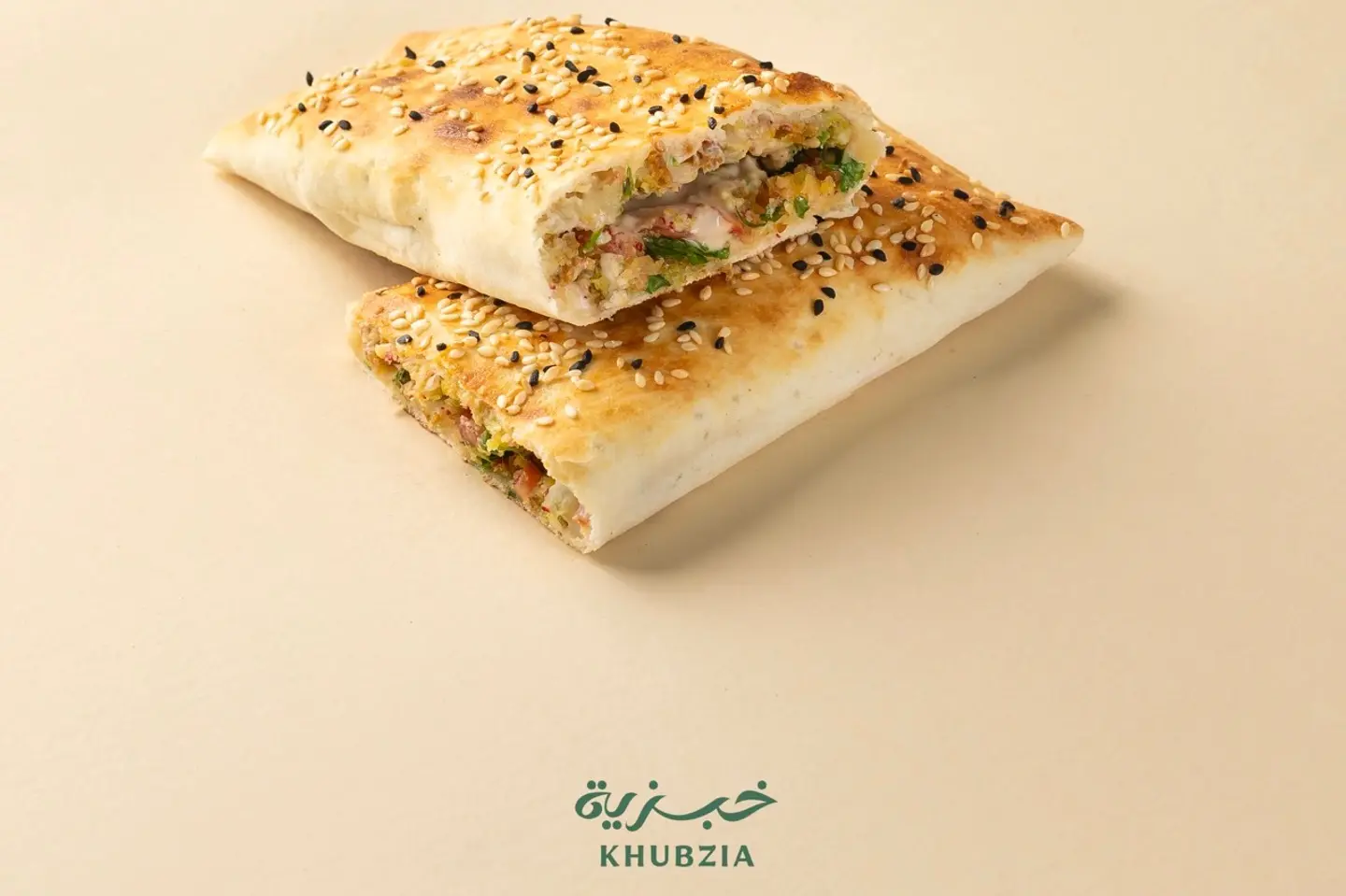 منقوشه فلافل