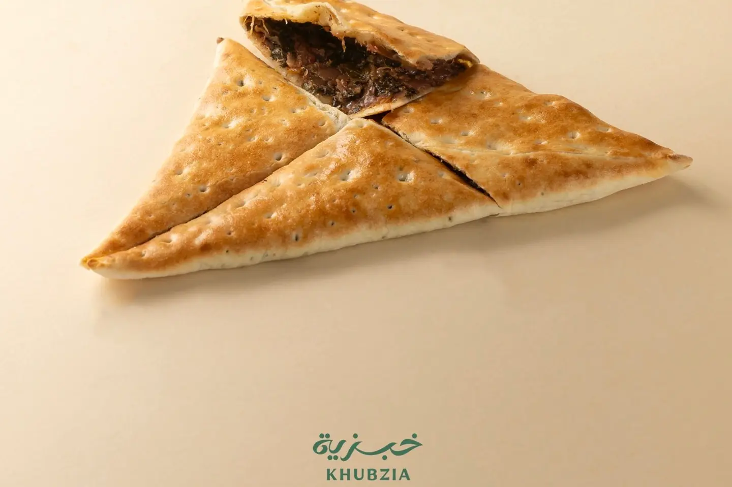 منقوشه سبانخ