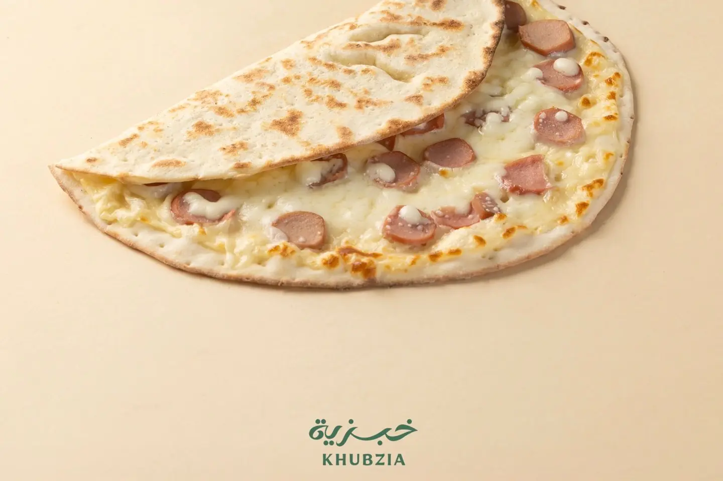 منقوشه نقانق