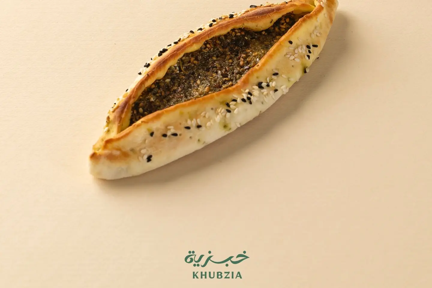 قارب زعتر بزيت الزيتون