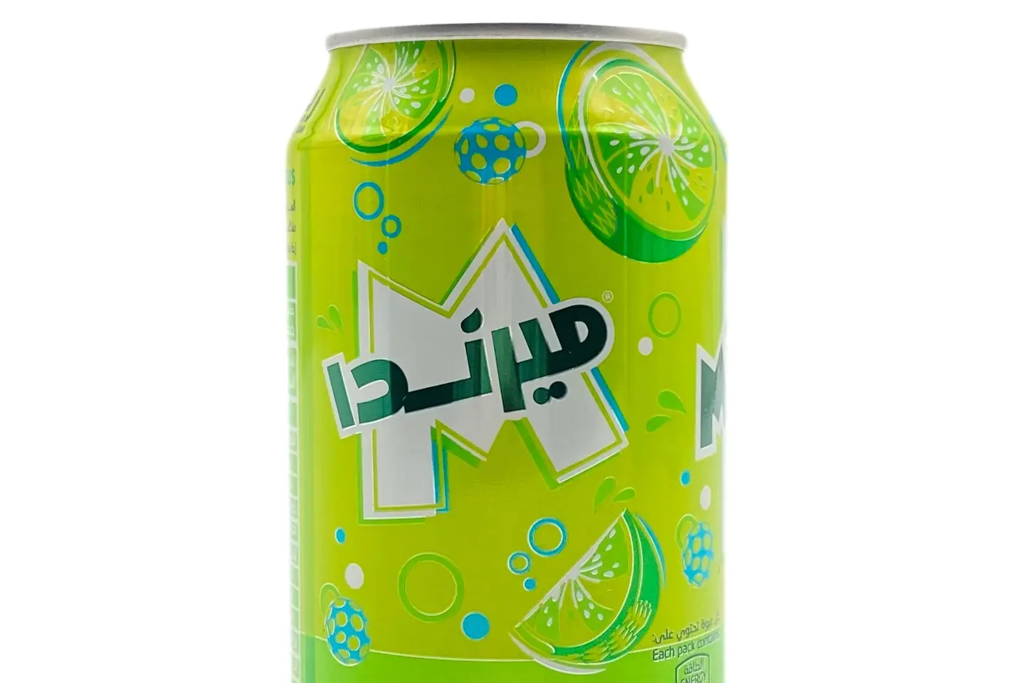 ميرندا حمضيات