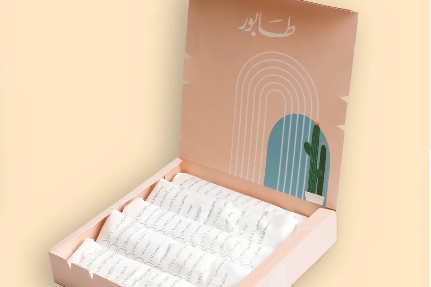بوكس الصرفة صامولي