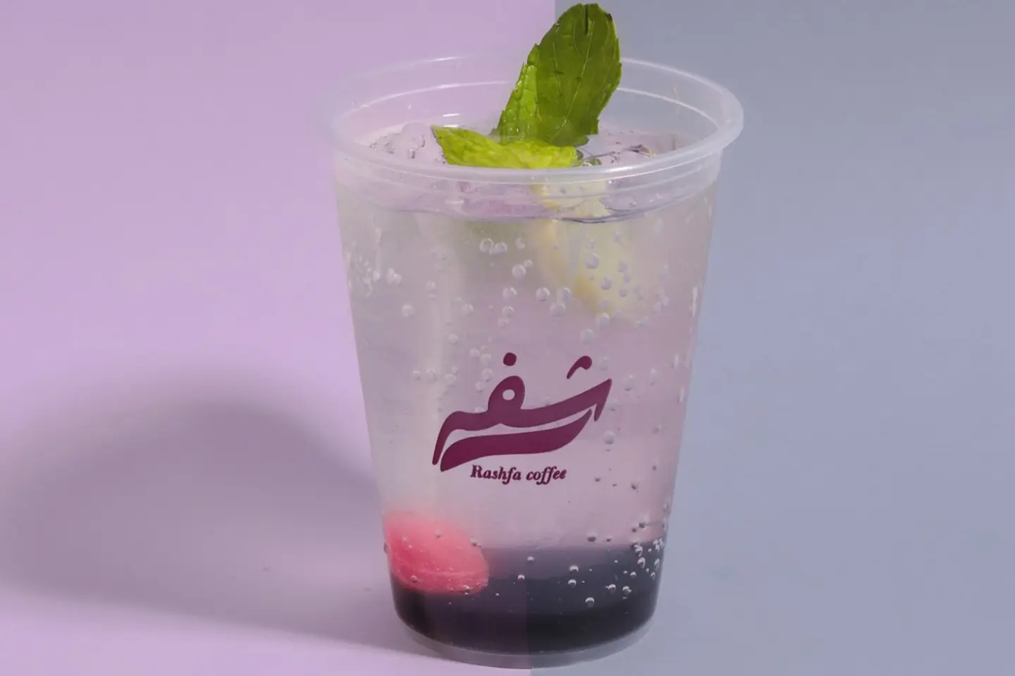 موهيتو رشقة سڤن اب