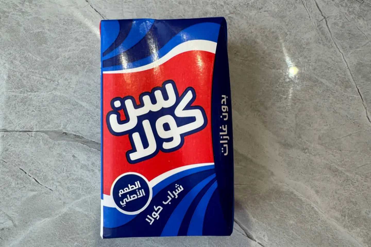 سن كولا