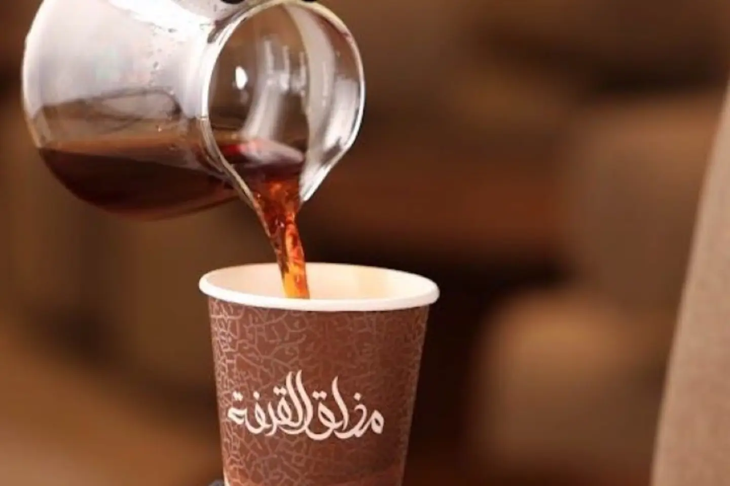 قهوة مقطره بارد