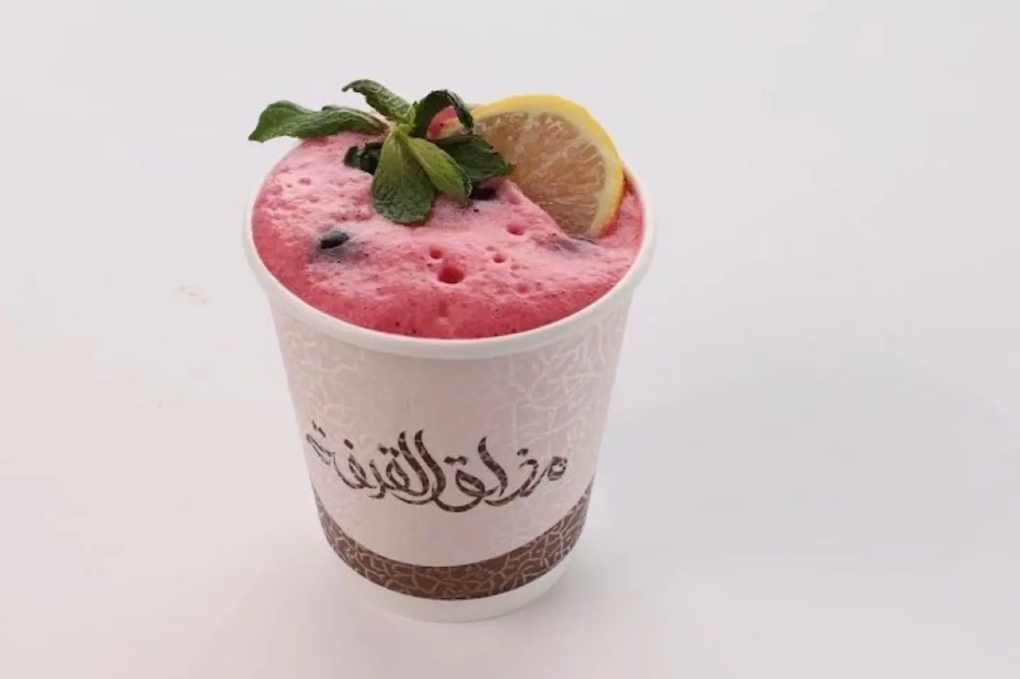 ايس كركدية