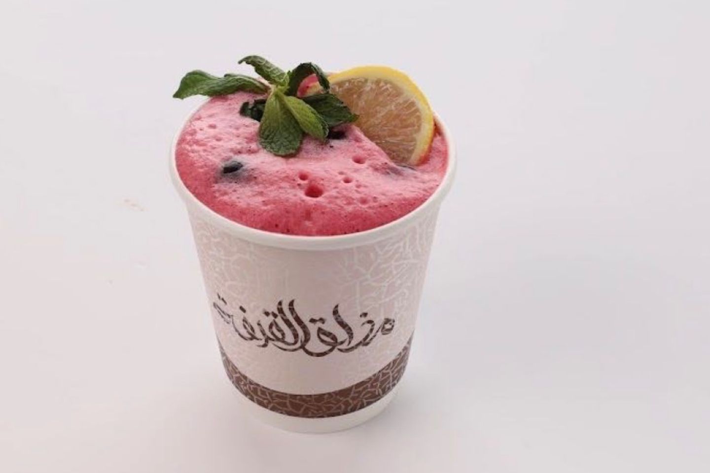 ايس كركدية
