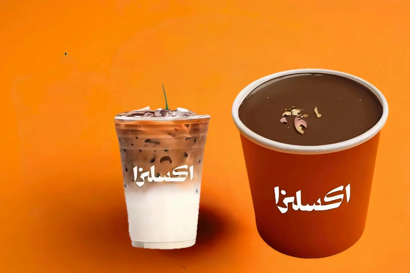 Pudding + Ice Drip Coffe