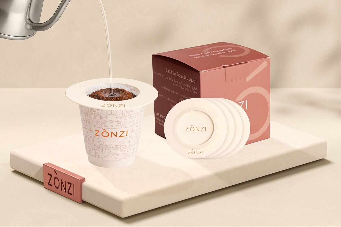 Filter Coffee