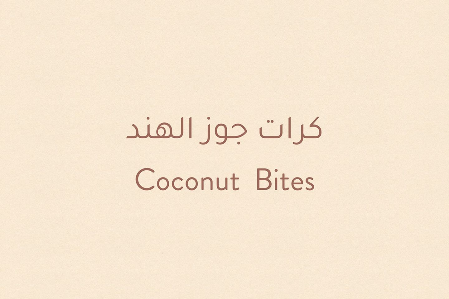 Coconut Balls