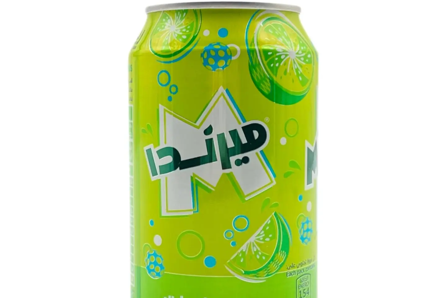 ميرندا حمضيات