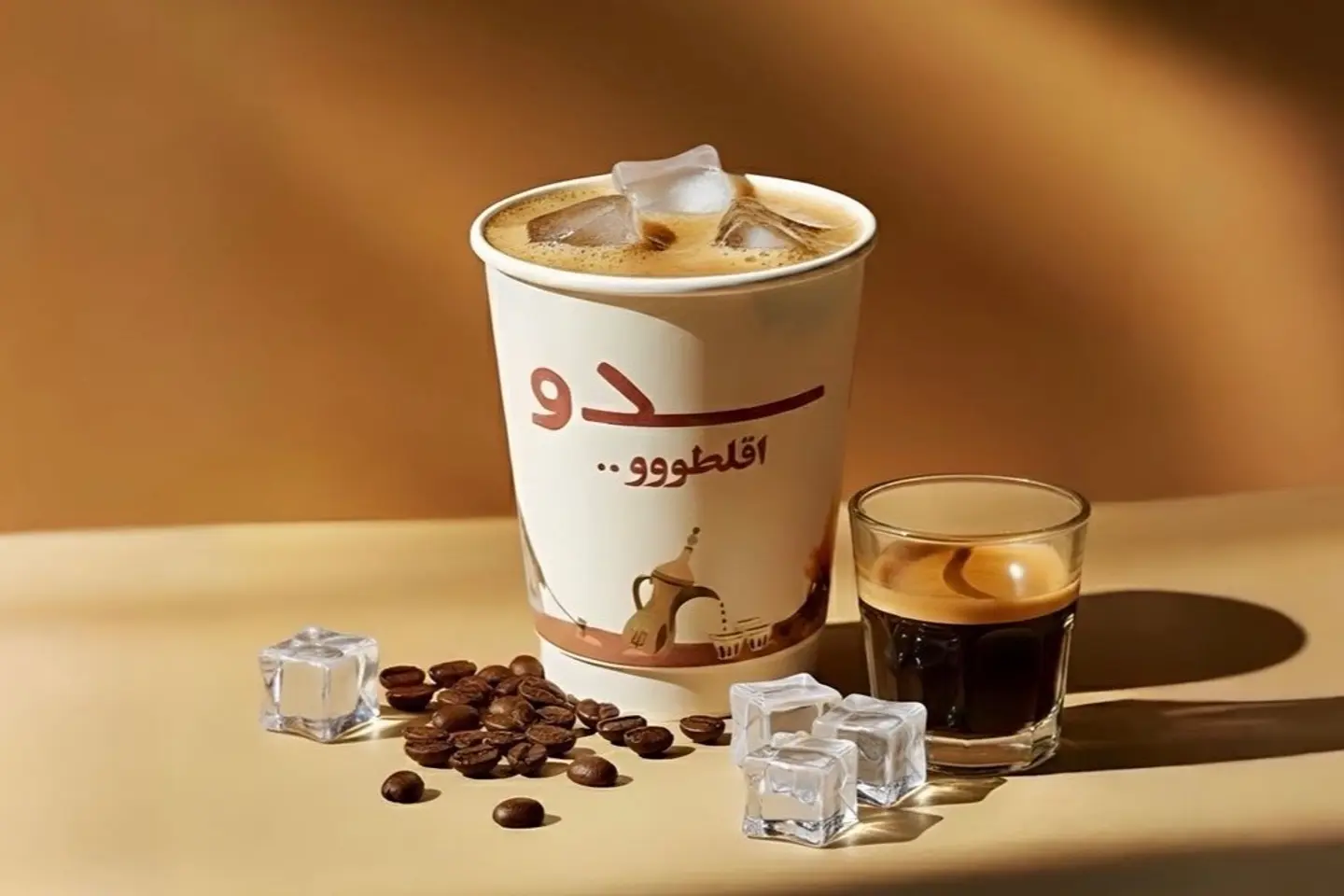 اسبربسو الفريدو أثيوبي