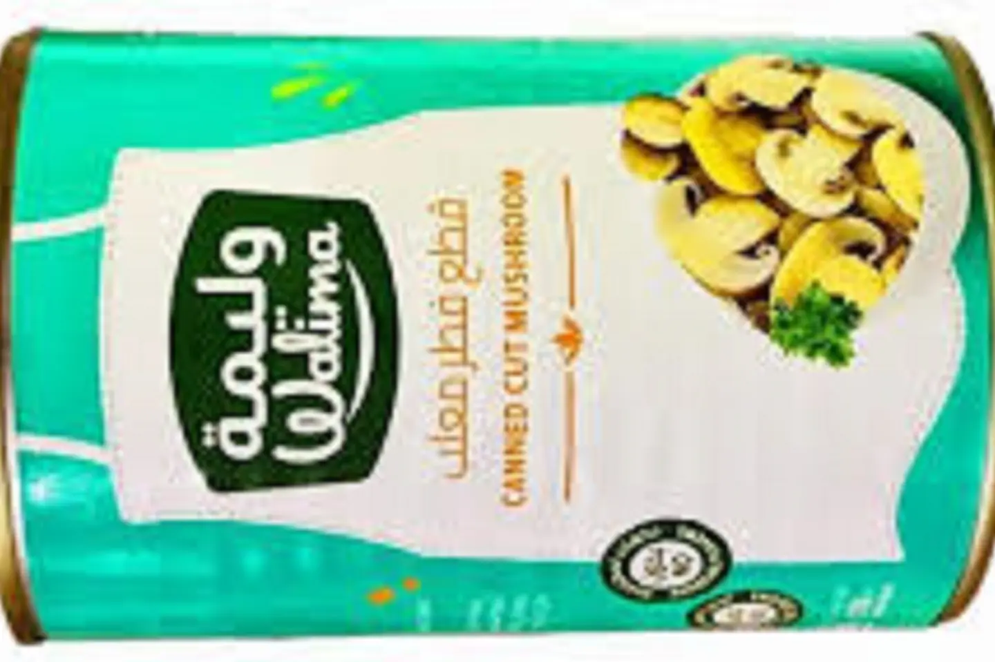 مشروم حبة فطر كامل وليمة اربعمائة جرام