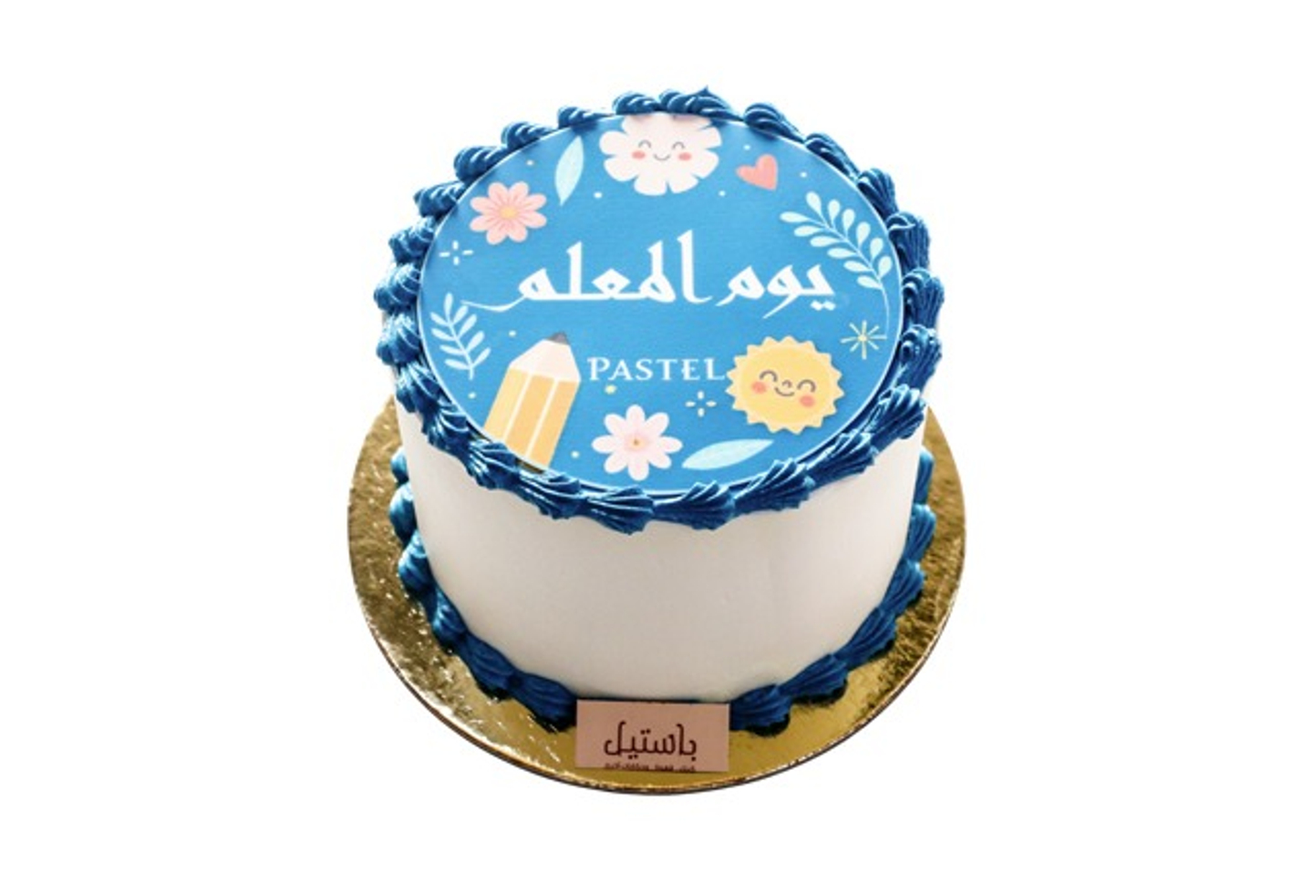 Teachers Day Cake