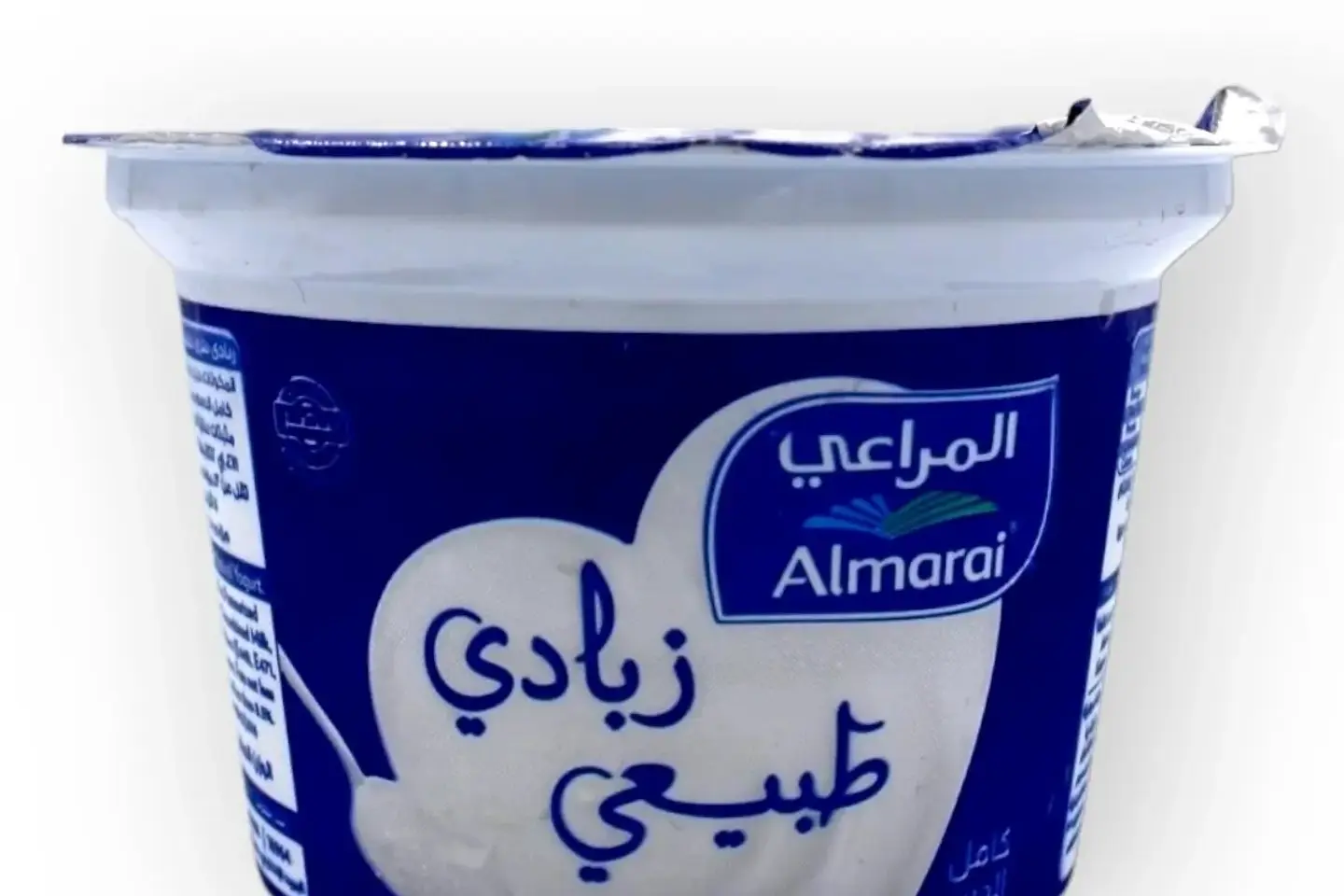 Yogurt
