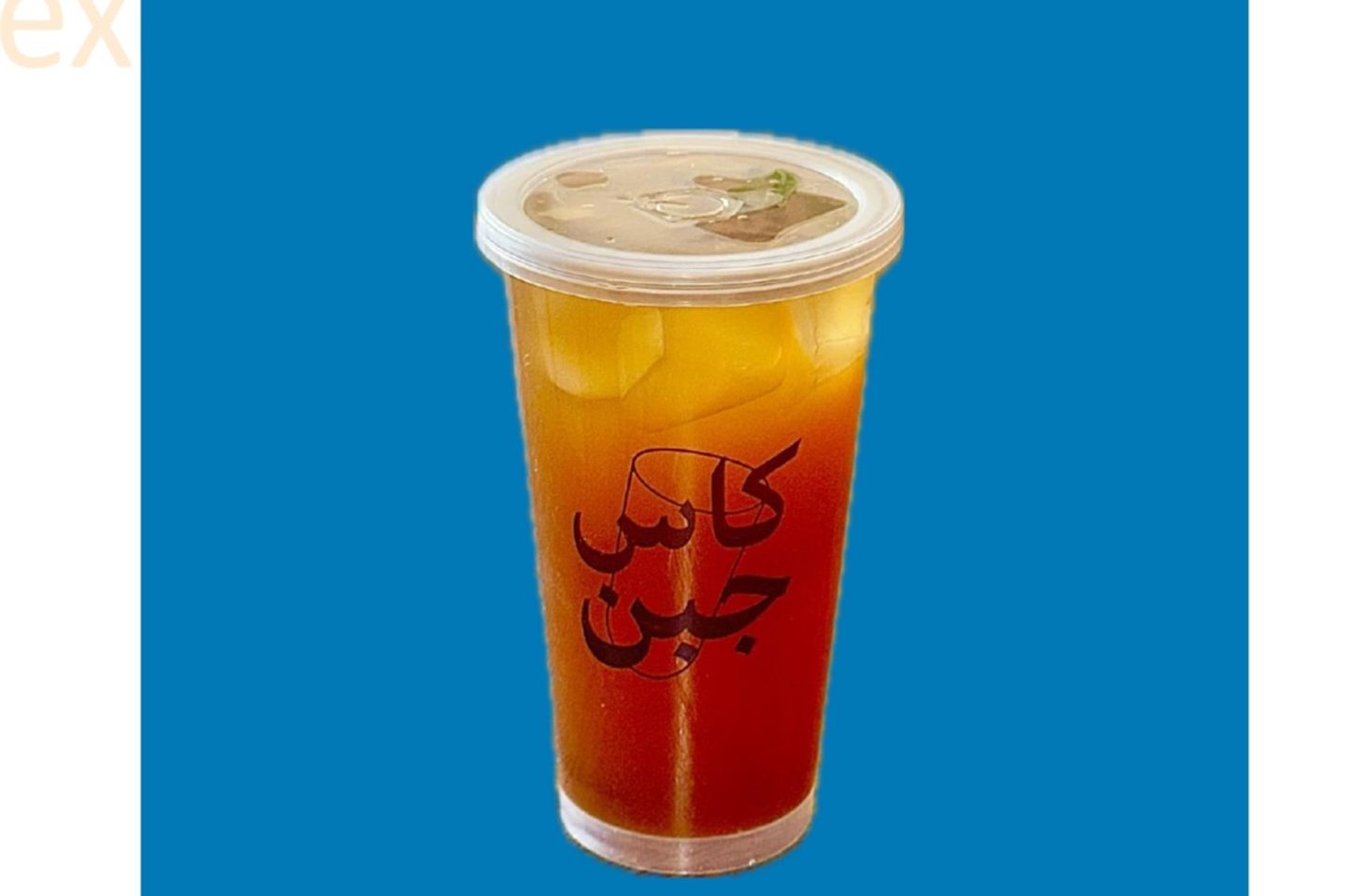 Ice Tea Mint Basil