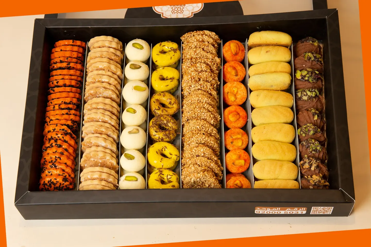 بوكس حالي مالح