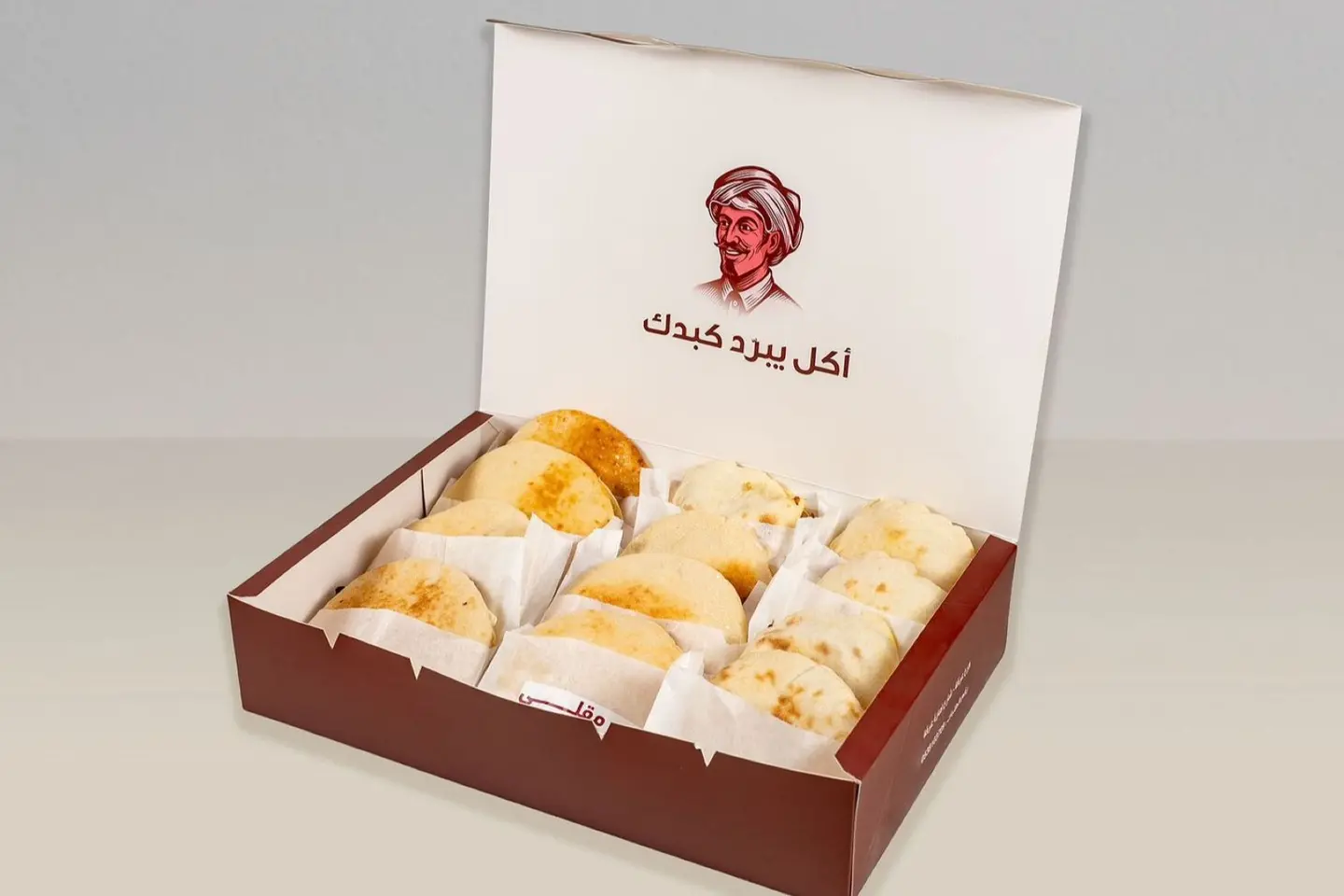 ميني بوكس كبدة عرب