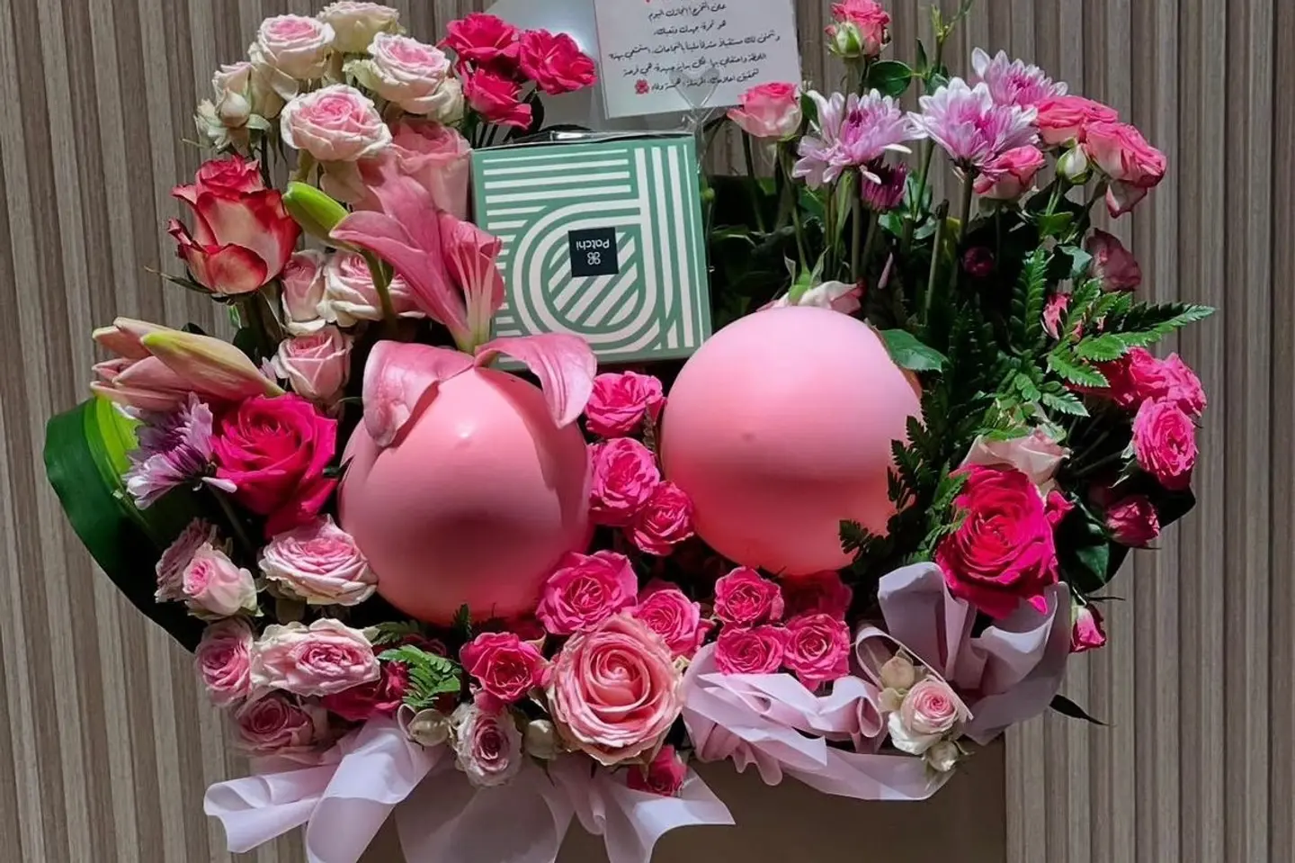 باتشي مع تنسيق الورد