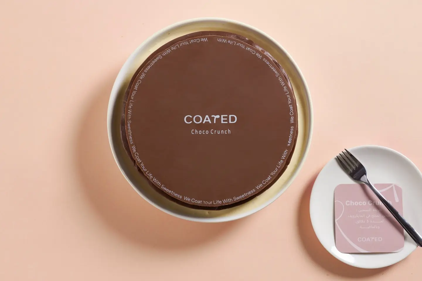 تشوكو كرانش